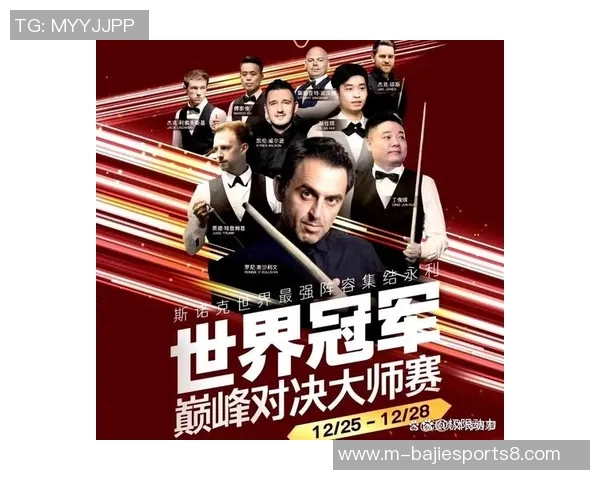 戈亚尼亚竞技与戈亚斯展开激烈对决谁能在这场较量中笑到最后